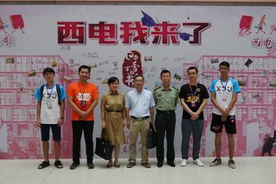 微信图片_20190826162127