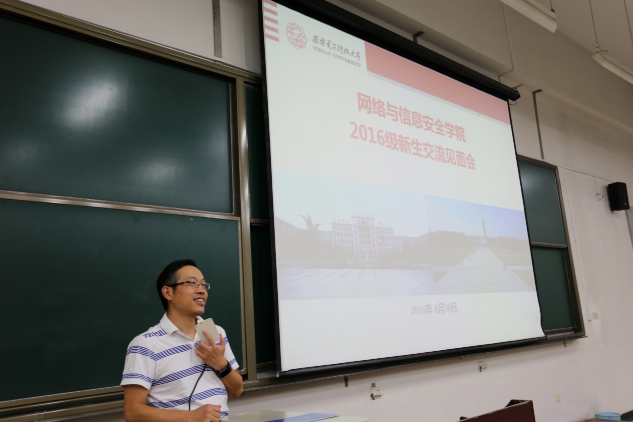 1英国365集团官网执行经理李晖教授介绍公司情况